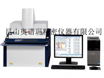 X射線熒光鍍層厚度測量儀 FT9200系列